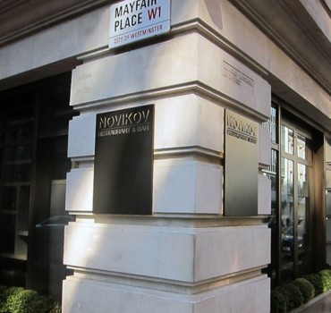 Novikov – Mayfair